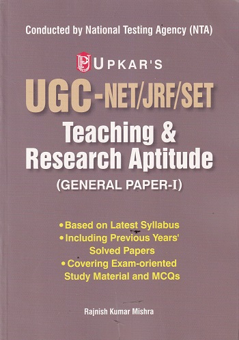 UGC NET JRF SET TEACHING & RESEARCH APTITUDE GENERAL PAPER I | RAJNISH KUMAR MISHRA | UPKARS