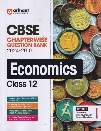 CBSE CHAPTERWISE QUESTION BANK 2024 -2010 ECONOMICS CLASS 12 | PRATIMA JAIN ROY | ARIHANT