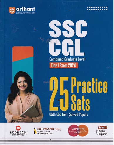 SSC CGL COMBINED GRADUATE LEVEL TIER I EXAM 2024 25 PRACTICE SETS | ARIHANTSANJEEV DIXIT |