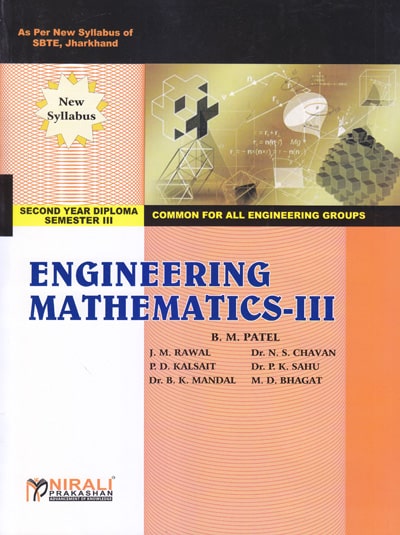 ENGINEERING MATHEMATICS III