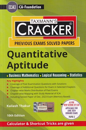 TAXMANNS CRACKER PREVIOUS EXAM SOLVED PAPERS QUANTITATIVE APTITUDE | KAILASH THAKUR | TAXMAN