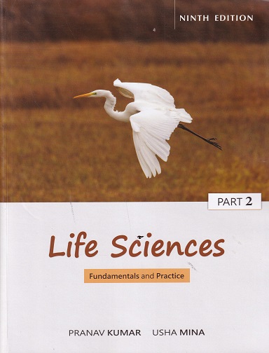 LIFE SCIENCES PART 2 | PRANAV KUMAR | PATHFINDER