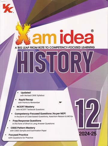 XAM IDEA HISTORY 12TH 2024-25 | VK GLOBAL