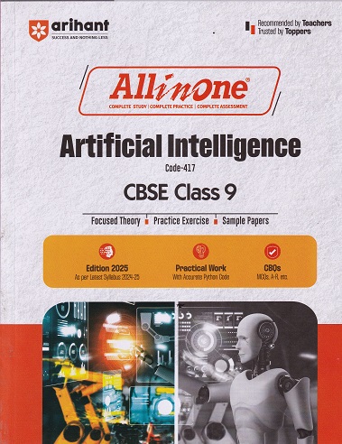 ALL IN ONE ARTIFICIAL INTELLIGENCE CBSE CLASS 9 TH | ARIHANT