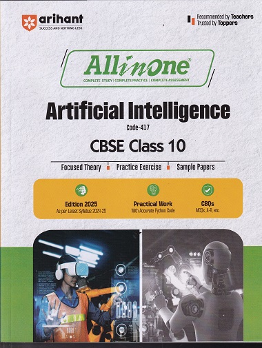 ALL IN ONE ARTIFICIAL INTELLIGENCE CBSE CLASS 10 TH | LALITA KALER | ARIHANT