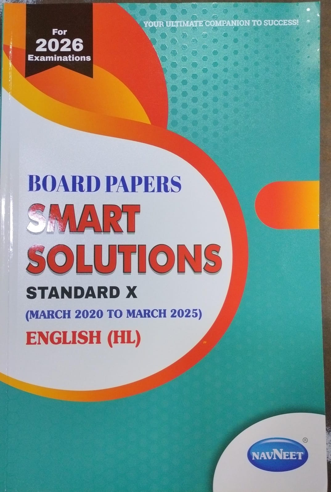 BOARD PAPERS SMART SOLUTIONS STD 10TH MARCH 2020 TO MARCH 2025 ENGLISH HL | NAVNEET