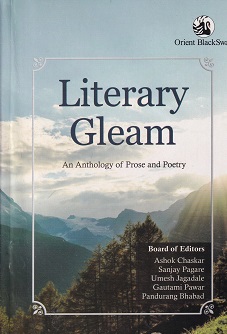 LITERARY GLEAM | ASHOK CHASKAR | ORIENT BLACK SWAN