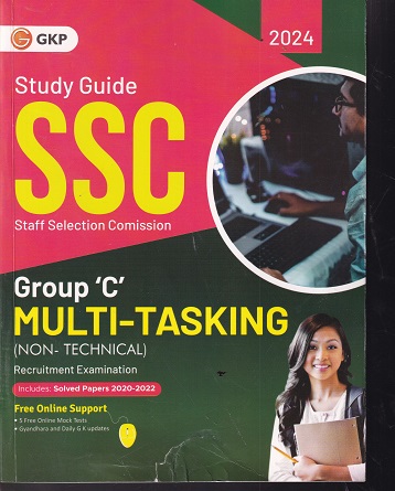 STUDY GUIDE SSC GROUP C MULTI TASKING NON TECHNICAL RECRUITMENT EXAMINATON | GKP