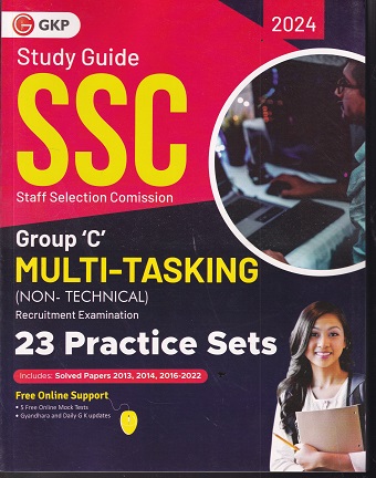 STUDY GUIDE SSC GROUP C MULTI TASKING NON TECHNICAL RECRUITMENT EXAMINATON 23 PRACTICE SETS | GKP