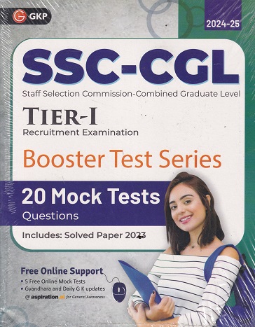 SET OF TWO BOOKS | SSC CGL TIER I BOOSTER TEST SERIES 20 MOCK TESTS QUESTION | GKP
