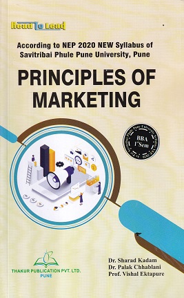 PRINCIPLES OF MARKETING | SHARAD KADAM | THAKUR