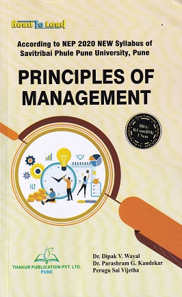 PRINCIPLES OF MANAGEMENT | DIPAK WAYAL | THAKUR