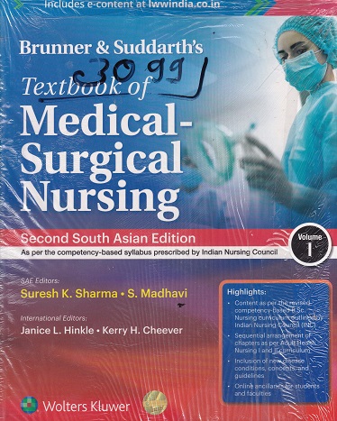 SET OF TWO BOOKS | TEXTBOOK OF MEDICAL SURGICAL NURSING VOL I & II | BRUNNER & SUDDARTHS | WOLTERS KLUWER