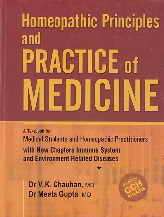 HOMEOPATHIC PRINCIPLES AND PRACTICE OF MEDICINE | V K CHAUHAN | BJAIN