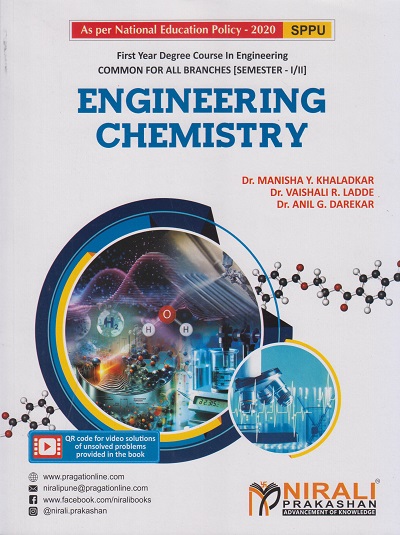 ENGINEERING CHEMISTRY For SPPU Semester 1 & 2 - First Year Degree Course In Engineering | Khaladkar, Ladde, Darekar | Nirali Prakashan