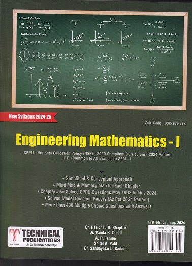 ENGINEERING MATHEMATICS I | HARIBHAU R BHAPKAR | TECHNICAL PUBLICATION