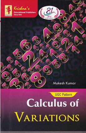 CALCULUS OF VARIATIONS | MUKESH KUMAR | KRISHNA
