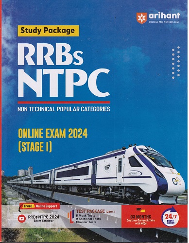 STUDY PACKAGE RRBS NTPC NON TECHNICAL POPULAR CATEGORIES ONLINE EXAM 2024 STAGE I | ARIHANT
