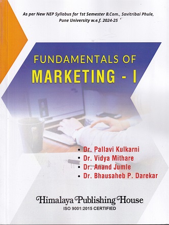 FUNDAMENTALS OF MARKETING I | PALLAVI KULKARNI | HIMALAYA