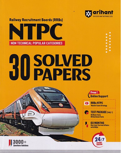 RRBs NTPC (Non-Technical Popular Categories) Solved Paper 30 SOLVED PAPERS | ARIHANT