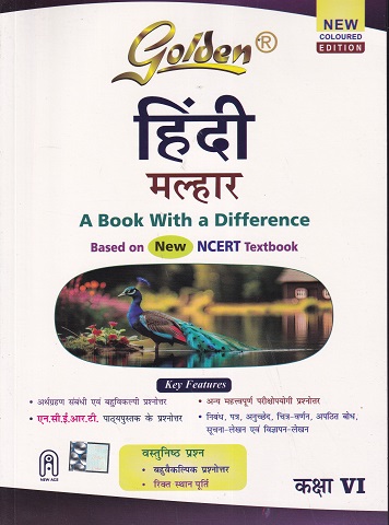 GOLDEN HINDI MALHAR CLASS VI (HINDI) | NEW AGE