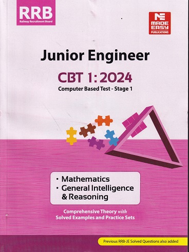 JUNIOR ENGINEER CBT 1 2024 COMPUTER BASED TEST - STAGE 1 | MADE EASY