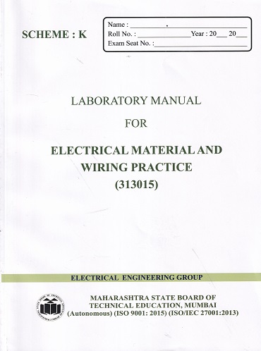 LABORATORY MANUAL FOR ELECTRICAL MATERIAL AND WIRING PRACTICE - MSBTE K SCHEME | BRILLIANT