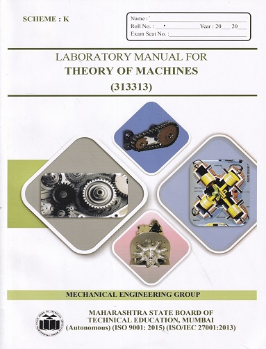LABORATORY MANUAL FOR THEORY OF MACHINES - MSBTE K SCHEME | BRILLIANT