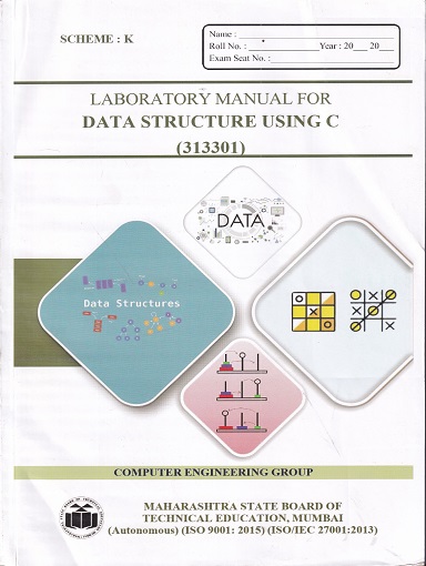 LABORATORY MANUAL FOR DATA STRUCTURE USING C - MSBTE K SCHEME | BRILLIANT