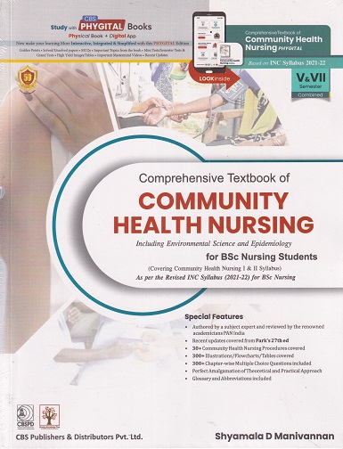 COMPREHENSIVE TEXTBOOK OF COMMUNITY HEALTH NURSING | SHYAMALA MANIVANNAN | CBS