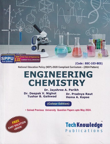 ENGINEERING CHEMISTRY | DEEPAK V NIGHOT | TECHKNOWLEDGE