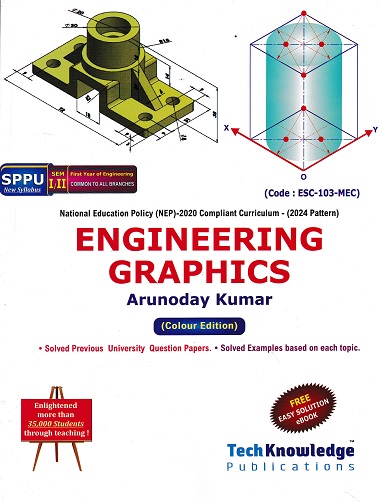 ENGINEERING GRAPHICS | ARUNODAY KUMAR | TECHKNOWLEDGE