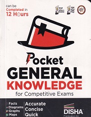 POCKET GENERAL KNOWLEDGE FOR COMPETITIVE EXAM | DISHA
