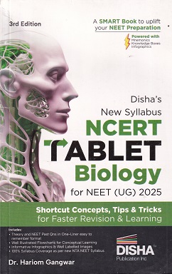 NEW SYLLABUS TABLE BIOLGY FOR NEET UG 2025 | DISHA