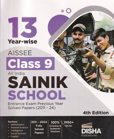 13 YEAR WISE AISSEE CLASS 9 ALL INDIA SNIK SCHOOL ENTRANCE EXAM PREVIOUS YEAR SOLVED PAPERS 2011-2024 | DISHA