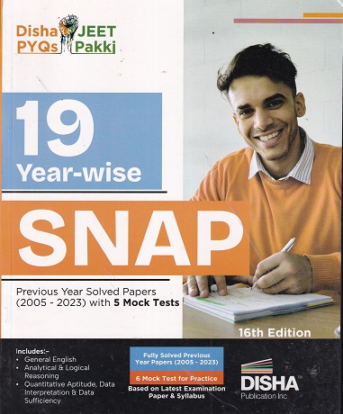 19 YEAR WISE SNAP PREVIOUS YEAR SOLVED PAPERS 205-2023 WITH 5 MOCK TESTS | DISHA
