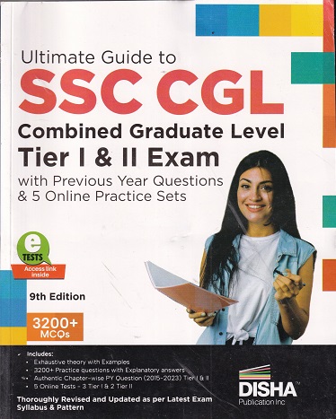 ULTIMATE GUIDE TO SSC CGL COMBINED GRADUATE LEVEL TIER I & II EXAM | DISHA