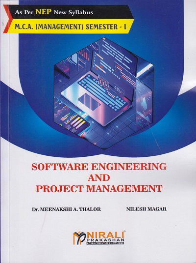 SOFTWARE ENGINEERING AND PROJECT MANAGEMENT for MCA (Management) Semester 1