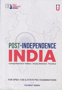 POST INDEPENDENCE INDIA | PAVNEET SINGH | UNIQUE