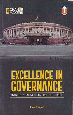 EXCELLENCE IN GOVERNANCE | ALOK RANJAN | UNIQUE