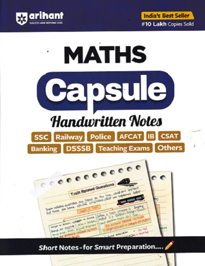 MATHS CAPSULE HANDWRITTEN NOTES | ARIHANT