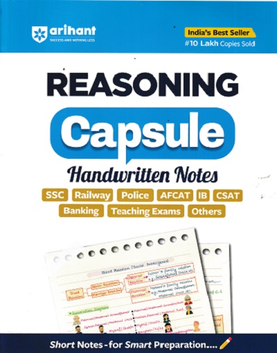 REASONING CAPSULE HANDWRITTEN NOTES | ARIHANT