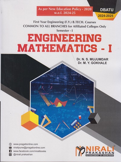 ENGINEERING MATHEMATICS 1 For Semester 1 First Year Degree Course In Engineering Common To All Branches For Affiliated Colleges Only (DBATU)