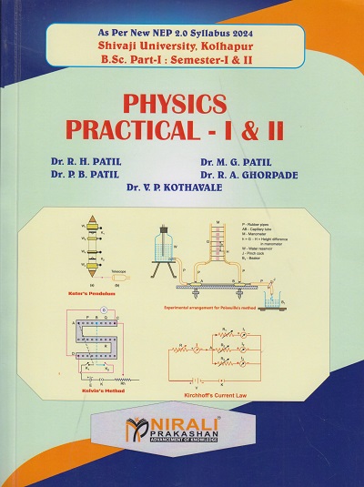 PHYSICS PRACTICAL 1 & 2 for B.Sc. Part 1 Semester 1 & 2 Shivaji University, Kolhapur