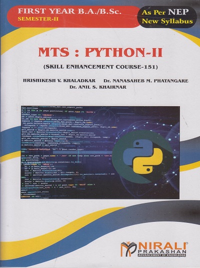 MTS: PYTHON 2 (Mathematics Part 1) for F.Y.B.Sc. Semester 2