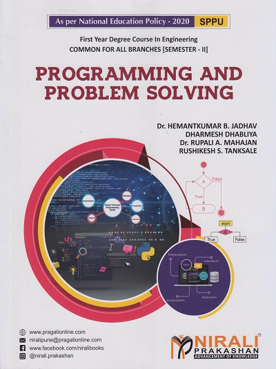 PROGRAMMING AND PROBLEM SOLVING for Semester 2 (SPPU) First Year Degree in Engineering Common for all Branches