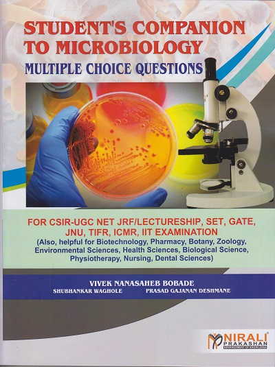 SET/NET/JRF STUDENT?S COMPANION TO MICROBIOLOGY | Mr. Vivek Nanasaheb Bobade | Nirali Prakashan
