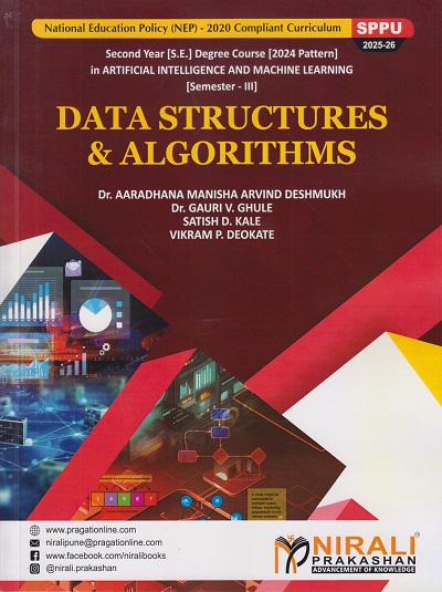 DATA STRUCTURES & ALGORITHMS for SPPU Semester 3 Second Year Degree Course in AIML | Dr. Gauri V. Ghule | Nirali Prakashan