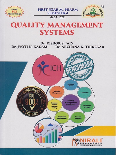 QUALITY MANAGEMENT SYSTEMS for First Year MPharm Semester 1 | Dr. Kishor S. Jain | Nirali Prakashan
