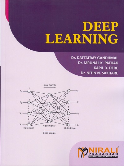 DEEP LEARNING | Dr. Dattatray Gandhmal | Nirali Prakashan